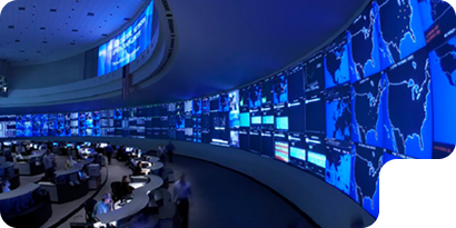 What is Threat Detection?